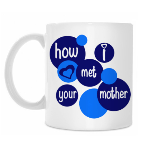 Кружка с принтом How I Met Your Mother