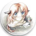 дорогой бог