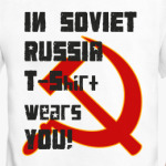 ISR...T-Shirt wears YOU!