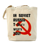 Холщовая сумка