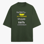 Футболка оверсайз