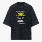 Футболка оверсайз вареная
