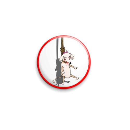 Значок 25мм с принтом антипудель