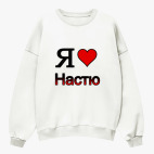 Свитшот оверсайз