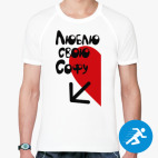 Мужская спортивная футболка