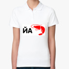 Женская рубашка поло