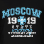  Ветеринарной академии