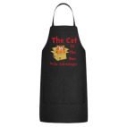 Кухонный фартук