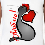 Люблю лето!