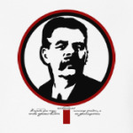 Максим Горький