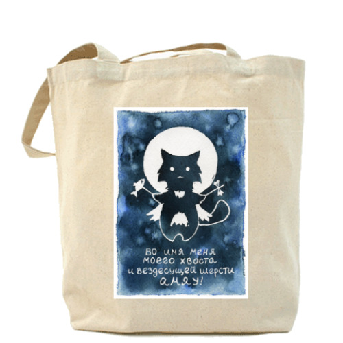 Сумка шоппер с принтом Cat God