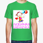 Мужская футболка
