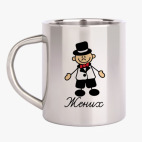 Кружка металлическая