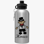 Спортивная бутылка