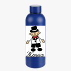 Термобутылка