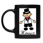 Кружка цветная UV-DTF