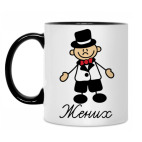 Кружка двухцветная