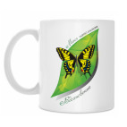 Кружка 330 мл