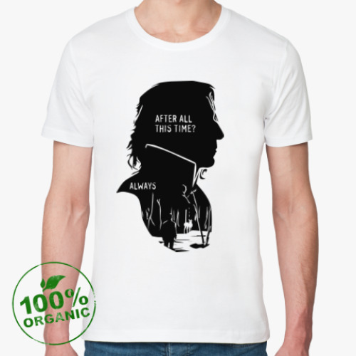 Футболка из органик-хлопка с принтом 'After all this time?' 'ALWAYS'