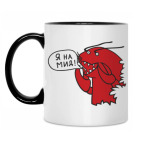 Кружка двухцветная