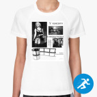 Женская спортивная футболка