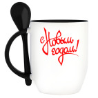 Кружка с ложкой