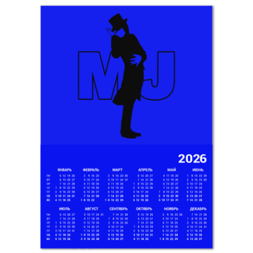 Календарь с принтом 'Letters&Man'