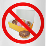 Знак 'Я на диете!'