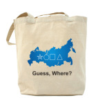 Холщовая сумка