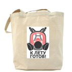 Холщовая сумка