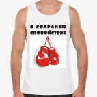 Мужская майка