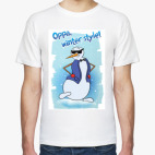 Winter Style: танцуем Gangnam Style и не паримся!