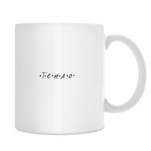 Кружка с принтом чай