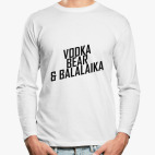Лонгслив