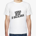 Мужская футболка