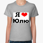 Женская футболка