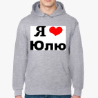 Толстовка худи