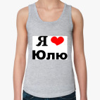 Женская майка