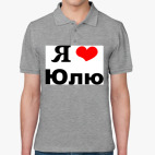 Мужская рубашка поло