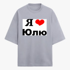 Футболка оверсайз