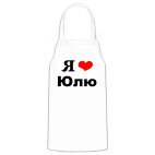 Кухонный фартук