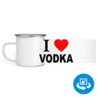 Кружка металлическая белая (круговая запечатка)