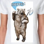  Превед! Ярославль