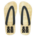 Шлёпанцы Двойное счастье