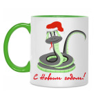 Змейка и пожелание