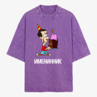 Футболка оверсайз вареная