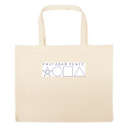 Большая сумка шоппер