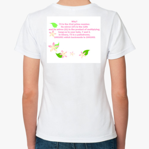 Классическая футболка с принтом  73