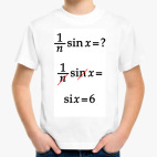 Детская футболка