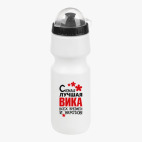 Велобутылка